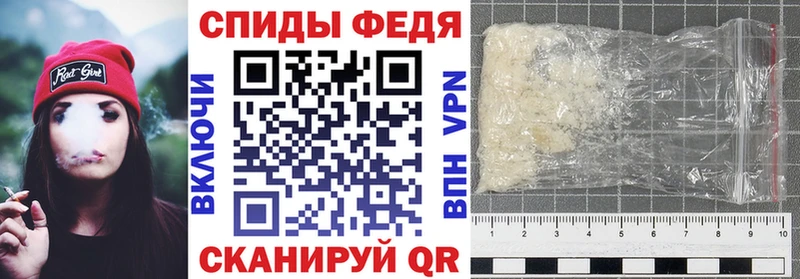 Amphetamine 97%  Купить  Ленинск-Кузнецкий 