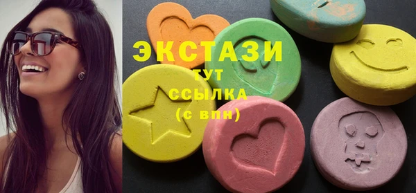 гашик Гусиноозёрск