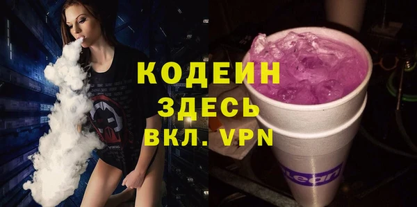 каннабис Гусев