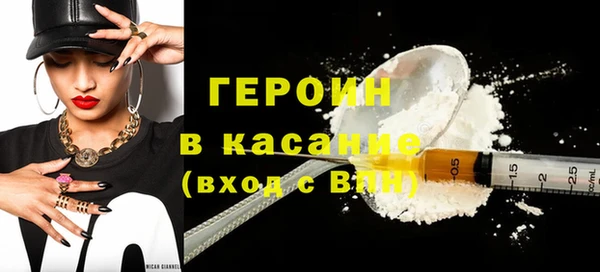 каннабис Гусев