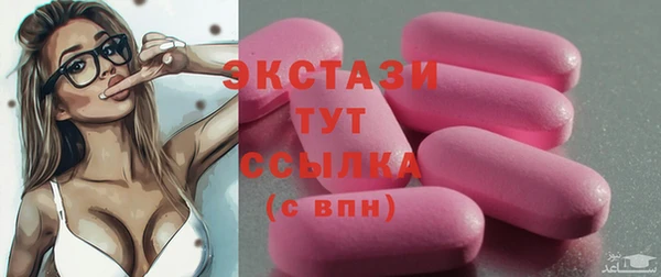 каннабис Гусев