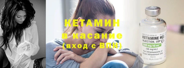 каннабис Гусев