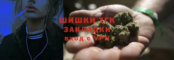 каннабис Гусев