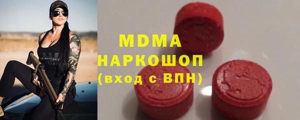 каннабис Гусев