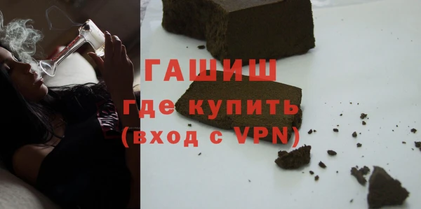 каннабис Гусев