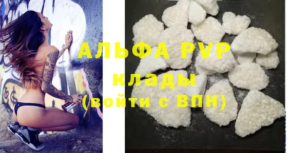 каннабис Гусев