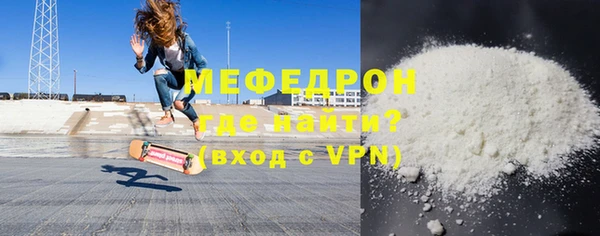 гашик Гусиноозёрск